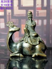 熏香炉摆件 寿星骑鹿，铜制
