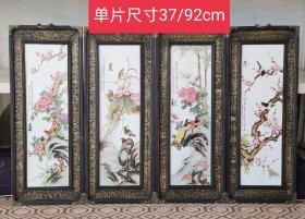 春夏秋冬瓷板画一套，红木框，线条纤细流畅，清晰透彻，富有神采，品相完整！