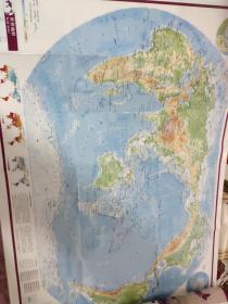 《世界分国地图》含亚、非、欧、南美、北美、大洋洲各国共68幅