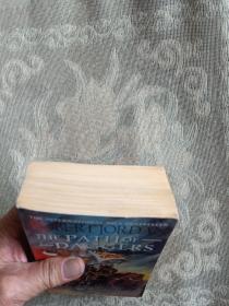 WHEEL TIME 8： PATH OF DAGGERS时间之轮8（二维码扫描上传，正版二手旧书，窄32开本）