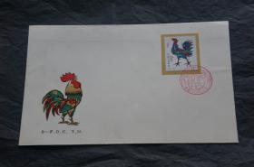 B-FDC T58 辛酉年 一轮生肖鸡 邮票 首日封 北京 1981年