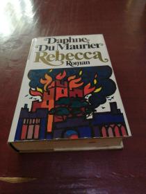 daphne du maurier Rebecca