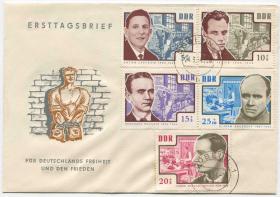 FDC-B12德国邮票 东德 1964年 殉难的反法西斯战士 5全首日封 DD