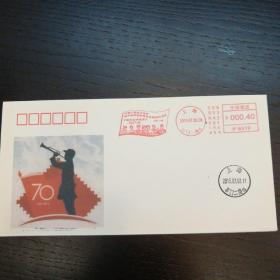 中国人民抗日战争暨世界反法西斯战争胜利70周年上海信封（首日邮戳）