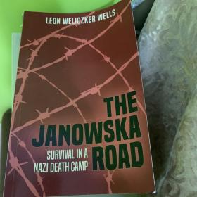 The Janowska Road (The Death Brigade)