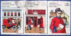 1980澳大利亚邮票周全套三连票--澳大利亚邮票--早期外国邮票甩卖--实拍--包真