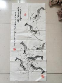 齐亮夫 是国画大师齐白石的长子之长孙 作品保真