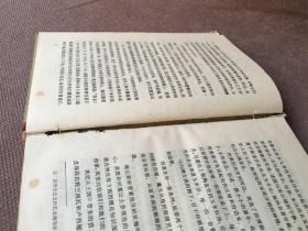 玛丽亚 / 外国文学名著丛书 （精装 网格本）