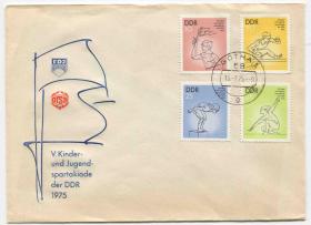 FDC-DDR05德国邮票 东德1975年 青少年运动会 体育 跨栏 游泳 4全首日封