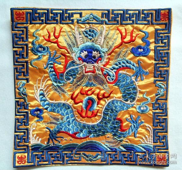 复古传统民族风丝织刺绣“龙”图案  绣堑墙壁画抱垫靠垫茶垫（长26厘米， 宽26厘米）16