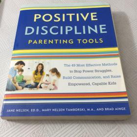 Positive Discipline Parenting Tools  The 49 Most