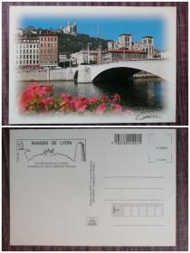 外国明信片，法国原版，里昂风光，品如图