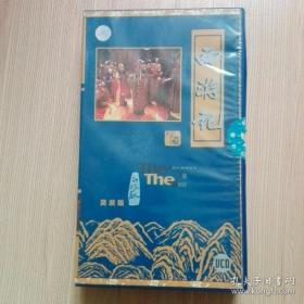 VCD 光盘 二十五碟 西游记 简装版