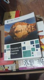 principles of corporate finance