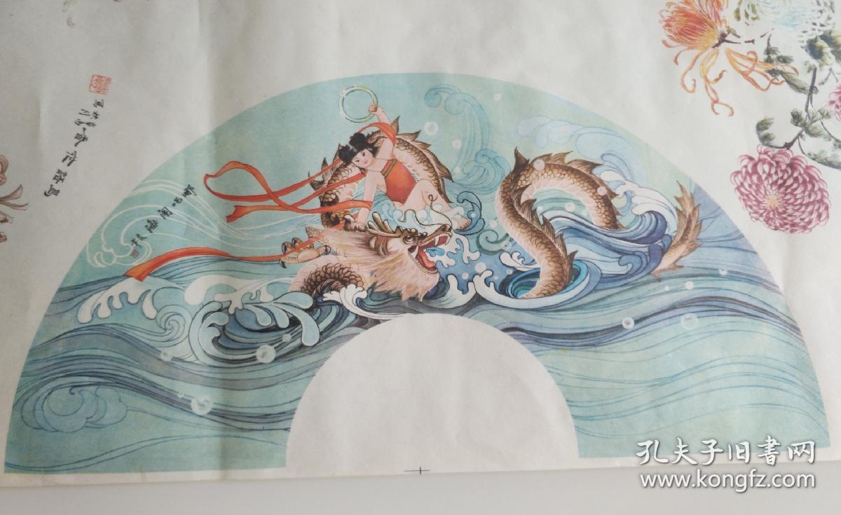 老扇面一张，内容包括哪吒闹海、锦绣前程、鸟语花香等。保真包老