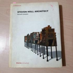 Steven Holl Architect