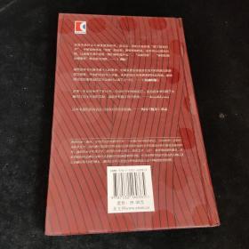 路易十四、山本耀司和38美元的月工资：101个时尚之义