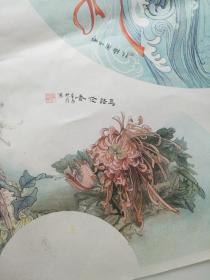 老扇面一张，内容包括哪吒闹海、锦绣前程、鸟语花香等。保真包老
