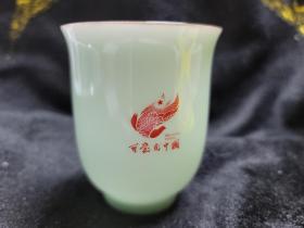 景德镇陶瓷杯
带盒
