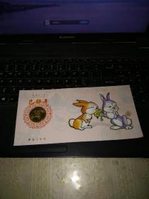 上海造币厂1999年生肖礼品卡:兔
