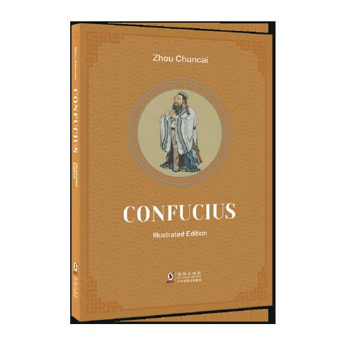 Confucius:illustratededition