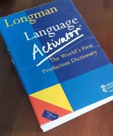 Longman Language Activator 朗文英语联想活用词典