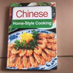 Chinese Home-style cooking