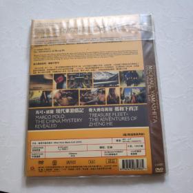 光盘DVD：《当西方遇见东方When West Meets East》 导演：麦可. 山下 国家地理摄影师带你一走追寻<马可波罗>和<郑和>的脚步  【简装  2碟】