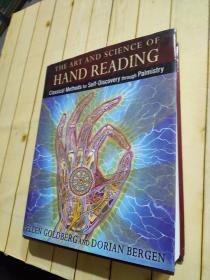 THE ART AND SCIENCE OF READING-Classical Methods for Self-Discovery through Palmistry