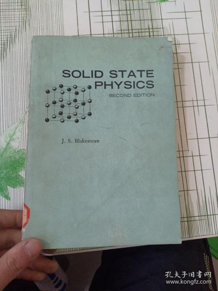 SOLID STATE PHYSICS SECOND EDITION （馆藏）
