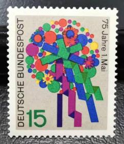 西德1965年邮票 国际劳动节75周年 1全新 原胶全品