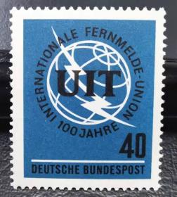 10A 西德1965年邮票 国际电信联盟100周年1全新 原胶全品