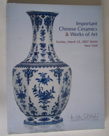 i.m.chait 2007 important chinese ceramics & works of art