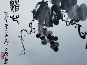 不妄不欺斋藏品：阳太阳国画《清心》，已裱片，内芯尺寸37x51.5厘米，钤“老阳”、“芦 笛人家”两朱文印。