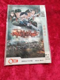 DVD：冲锋战士