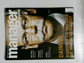MANAGER MAGAZIN 经理人 德语杂志 2012年11月 管理人 外文杂志