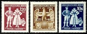 外国早期邮品保真【捷克斯洛伐克DZQ（德占区）1944年 邮票3全】
