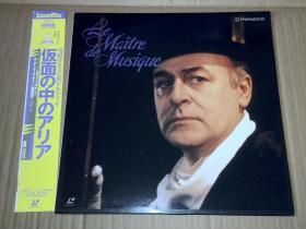 日本原版 LD 曲中情未了 Le maître de musique 热拉尔·科尔比奥 镭射大碟 附侧标