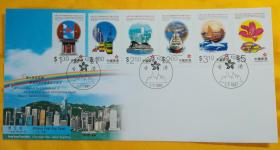1997年香港回归概念：香港特别行政区成立首日封(中国香港6张邮票）