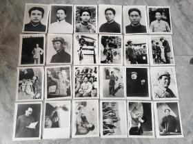 伟大领袖毛主席永远活在我们心中照片63张一套