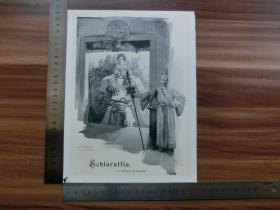 【现货 包邮】1890年小幅木刻版画《庆典活动》(die funke-feier in der schlaraffia)尺寸如图所示（货号400940）