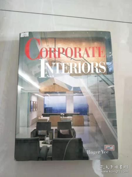 Corporate Interiors, Vol. 5