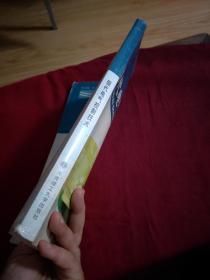 现代电气控制技术