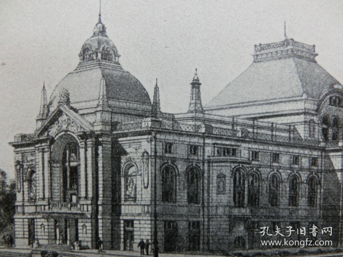 【现货 包邮】1890年小幅木刻版画《罗斯托克市政剧院》（das stadttheater in rostock)尺寸如图所示（货号400957）