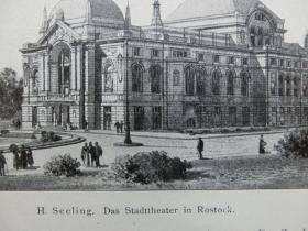 【现货 包邮】1890年小幅木刻版画《罗斯托克市政剧院》（das stadttheater in rostock)尺寸如图所示（货号400957）