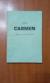 CARMEN 嘉尔曼