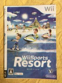 Wii游戏 wii sports resort 游戏光盘