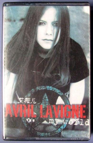 安薇儿AVRIL LAVIGNE经典歌曲磁带16首原装正版--正版歌曲及音乐磁带甩卖--实拍--包真