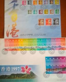 港英政府期间的香港通用邮票结日封  vs  1997年新香港通用邮票首日封