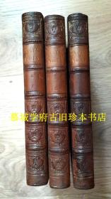 【牛皮精装】三面大理石纹书口/烫金书脊/竹节/ 《格雷诗歌集》 5冊存3（2、3、5）著名埃尔丁英国诗人丛书 The Poetical Works of Thomas Gray / The Aldine Edition of the Britisch Poets (ALDE DISCIP). 铜版藏书票附西塞罗名言DUM SPIRO SPERO "我呼吸时希望，希望时热爱，热爱时活着"
